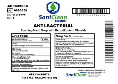Case Label (Anti Bacterial (004   1g Case) Rev. 0)